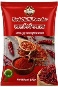 Red Chilli Powder (200g)