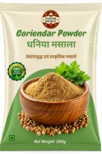 Coriendar Powder