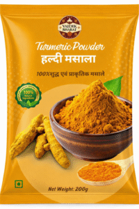 turemiric powder