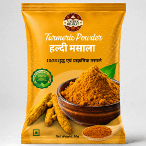 turmic powder