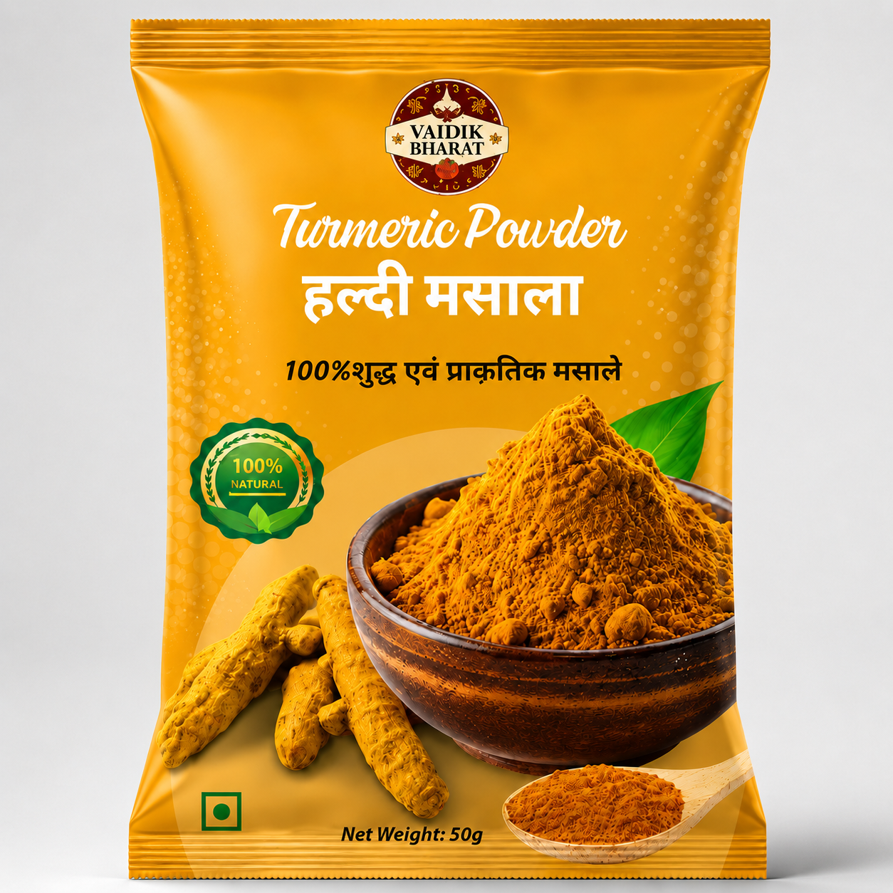 turmic powder