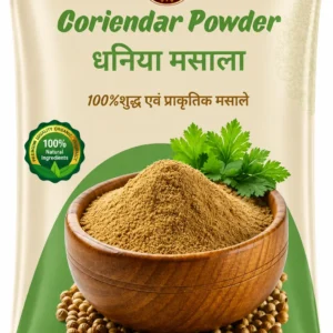 Vaidik Bharat Coriander Powder (Dhaniya Powder) – Pure & Natural Spice
