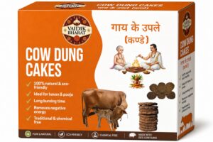 cow dung