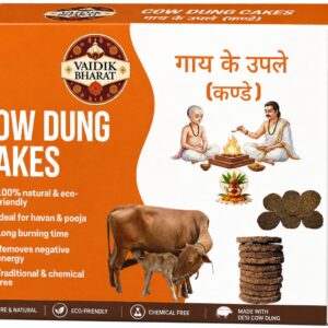 cow dung